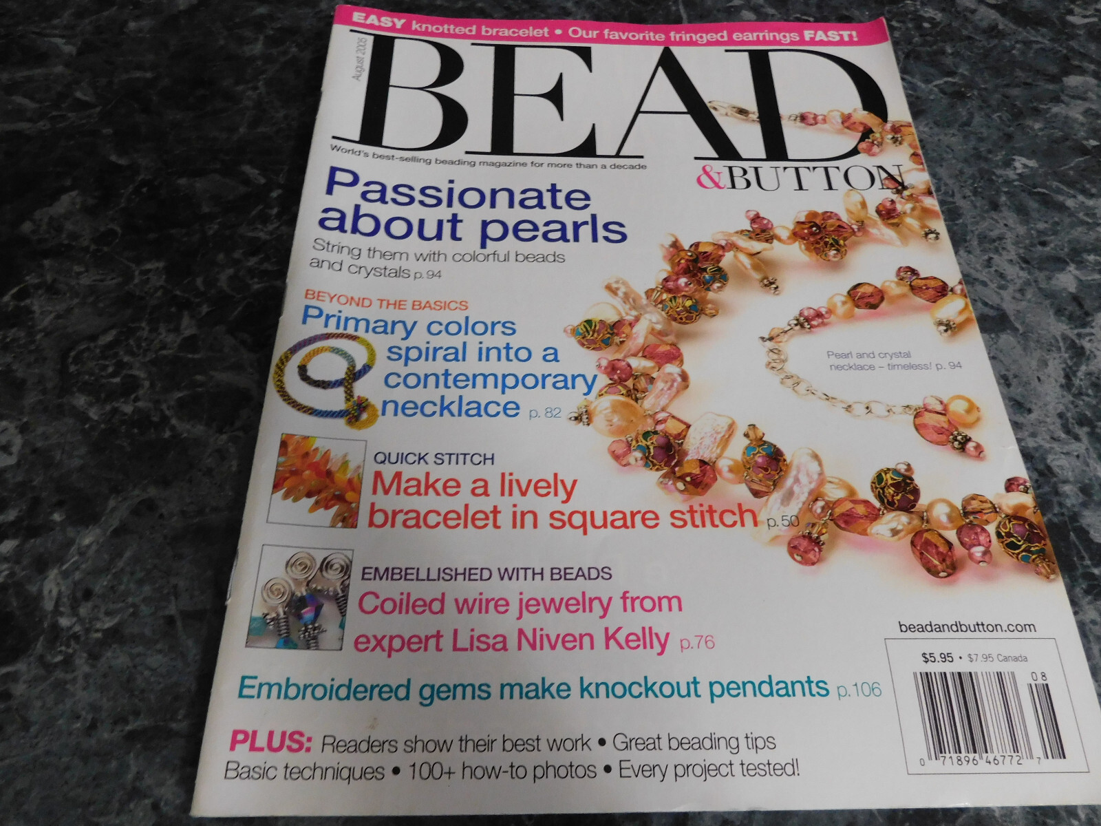 Bead and Button Magazine August 2005 - $2.99