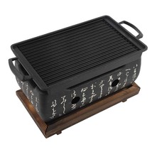 Japanese Style Bbq Grill Portable Furnace Japanese Cuisine Charcoal Stove Bbq Pl - £72.58 GBP