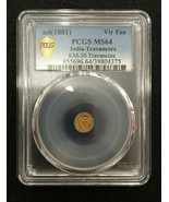 1881 India Travancore Gold Viraraya Fanam PCGS MS64 - A Rare Historical ... - £371.37 GBP
