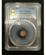 1881 India Travancore Gold Viraraya Fanam PCGS MS64 - A Rare Historical ... - $475.00