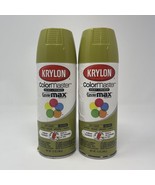 2 Pack - Krylon 51515 ColorMaster Paint + Primer, Gloss, Ivy Leaf, 12 oz. - £19.01 GBP