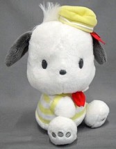 Pochacco Sanrio  Yellow Marine Style Plush Stuffed Toy Doll Japan - $17.32