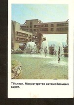 Pocket Calendar USSR Russia Soviet 1988 TBILISI Department of Highway - £2.00 GBP