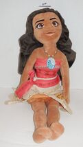 Disney Store Exclusive Authentic Princess Moana 20" plush stuffed Movie toy - $14.82