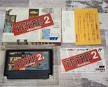 Tetris 2 + BomBliss for Nintendo Famicom Complete CIB Tested  - £19.38 GBP
