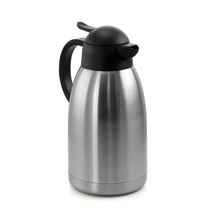 MegaChef 2.11 Quart Stainless Steel Thermal Beverage Carafe for Coffee a... - $78.49