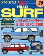 Toyota Hilux Surf Tuning & Dress Up Guide Mechanical Book - $93.63