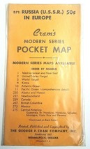 NOS Sealed Vtg 1950s Cram&#39;s Modern Series Pocket Map Russia USSR in Europe # 371 - £11.12 GBP
