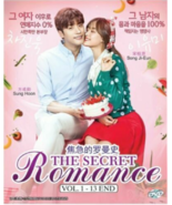 Korean Drama DVD My Secret Romance (2018) Complete DVD Series - $32.57