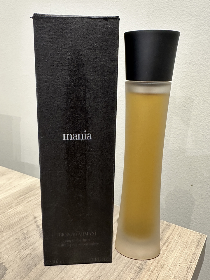 Giorgio Armani Mania "Vintage Black Box" EDP Nat Spray 50ml - 1.7 Oz BNIB Retail - £148.01 GBP