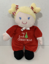 Baby Starters My First Christmas plush blonde baby doll rattle 2015 soft... - $5.48