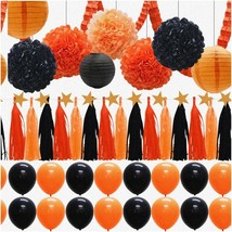 Party Perfect Kit: 41pcs of Lanterns, Balloons, Garlands, and Pom Poms for Baby - £39.07 GBP