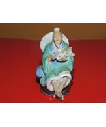 Chinese Mud Man Men 3" Turquoise White seated fish China Mudman Antique ... - $58.49