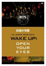 Bts Bangtan Boys 1st Japan Tour 2015 Wake Up Open Your Eyes Dvd - £47.03 GBP