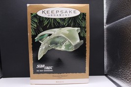 NIP Vintage Hallmark StarTrek Romulan Warbird Light Ornament Magic 1995 Keepsake - £14.93 GBP