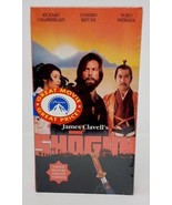 Shogun (VHS, 1993) New Sealed Watermark James Clavell 2 Hour Feature Cha... - £74.92 GBP
