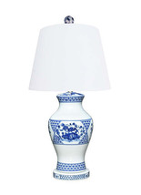 Blue and White Floral Porcelain Vase Table Lamp 26&quot; - £276.44 GBP