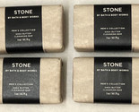 X 4~Bath &amp; Body Works STONE Shea Butter Cleansing Bar Soap bar Gift Mens - £19.14 GBP