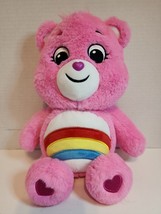 Care Bears Good Cheer Bear 2020 Unlock The Magic 9&quot; Stuffed Plush Bear pride - £5.11 GBP