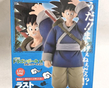  Goku Figure Japan Authentic Ichiban Kuji World Tournament Last One Prize - $119.00