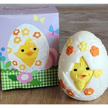 Avon Heralds of Spring Potpourri Fragrance Mini Pomander Chick Original ... - $8.96