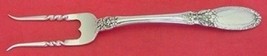 Old Mirror by Towle Sterling Silver Baked Potato Fork 7 1/4&quot; Custom Made - £77.51 GBP