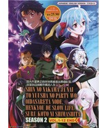 DVD Banished From The Hero&#39;s Party, I Decided To Live A Quiet Life Seaso... - $49.79