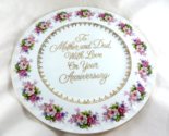 Chatillon Porcelain 10&quot; Parents Anniversary plate GIFT Mother &amp; Dad Mint... - $13.85