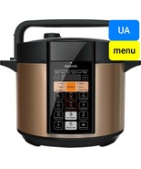 UA! Мультиварка Philips HD2139UA 6L Multikocher Multicooker Myltuvarka 2... - $283.50