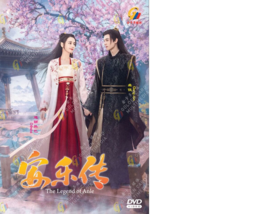 DVD The Legend of Anle 安乐传 Episode 1-39 END English Subtitle All Region FREESHIP - £52.53 GBP