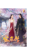 DVD The Legend of Anle 安乐传 Episode 1-39 END English Subtitle All Region ... - £52.24 GBP