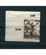 Yugoslavia/Croatia /SHS 1919 Double print/ double site print ERROR 6853 - $29.70