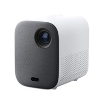 Mi Smart Video Projector 2, 1920X1080 Full Hd,Android Tv And Google Assi... - £872.42 GBP