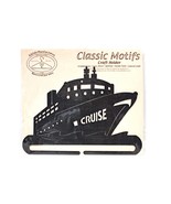 Classic Motifs Cruise Ship 6 Inch Charcoal Split Bottom Craft Holder - $27.37 CAD