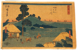 Antique Japanese ukiyo-e (浮世絵) Woodblock Print Signed Country Home Scene - £48.06 GBP