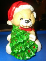 Night Light Christmas Tree Teddy Bear Nursery Childs Room Vintage Made in Taiwan - £15.49 GBP