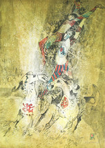 &quot;Circus III&quot; By Hoi Lebadang Signed Ltd Edition #19/275 Lithograph 29 1/2&quot;x20&quot; - £473.63 GBP