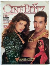 Cineblitz Sep 1996 Akshay Kumar Twinkle Khanna Sushmita Sen Kajol Suman ... - $24.99