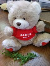 Item image 8