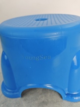 YoungSea Footstool, Blue PP Round Stool, 26cm Height image 4