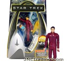 Year 2009 Star Trek Movie Galaxy Collection 4&quot; Figure - CADET MCCOY  wit... - $24.99