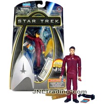 Year 2009 Star Trek Movie Galaxy Collection 4&quot; Figure - CADET MCCOY  with Base - £19.97 GBP