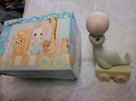 Item image 1 image 1