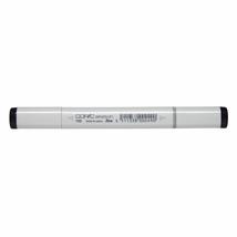 Copic Markers B39-Sketch, Prussian Blue - £3.69 GBP