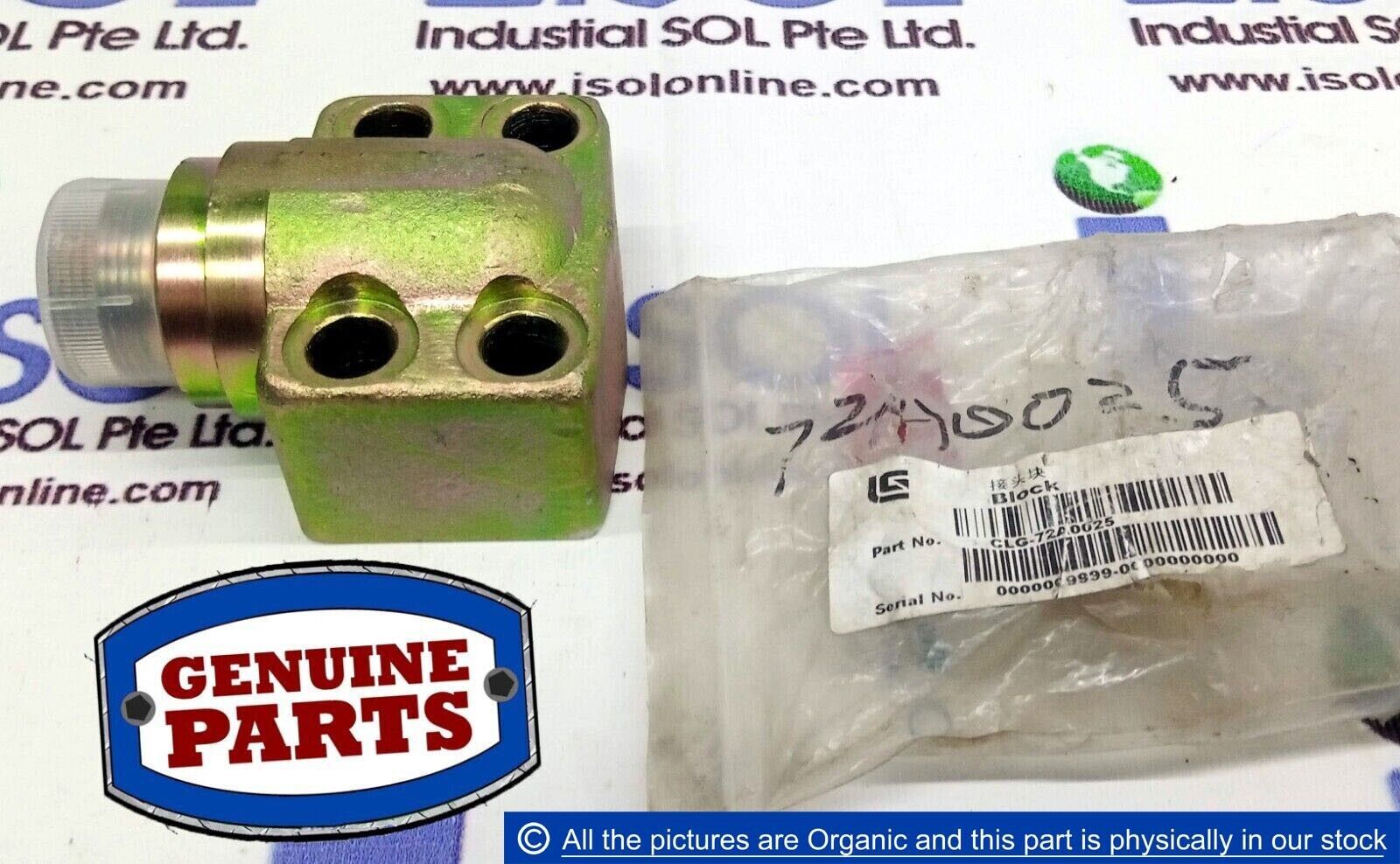 LiuGong CLG-72A0025 Connecting Block For 225C Excavator Tractor Dressta ... - $250.00