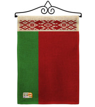Belarus Burlap - Impressions Decorative Metal Wall Hanger Garden Flag Se... - $33.97