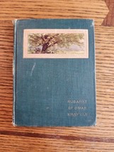Rubaiyat of Omar Khayyam small Green hardcover book Henry altemus Company 1910 - £26.85 GBP