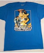 Unisex Size 2XL Cowboy Bebop Short Sleeve T Shirt Crew Neck Anime - $354.26 MXN
