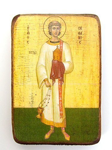 Wooden Greek Christian Orthodox Wood Icon of Saint Stefanos Stephen / A0