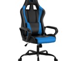 Gaming Chair Office Chair High Back Racing Computer Chair Task PU Desk C... - $248.99